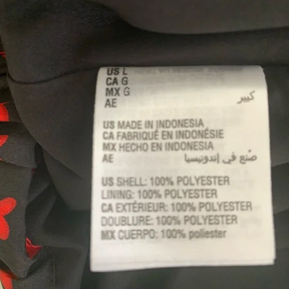 ♥️NWT Maison Jules Heart Printed Cross-Ruffled Skirt from Macys size large - Picture 9 of 9